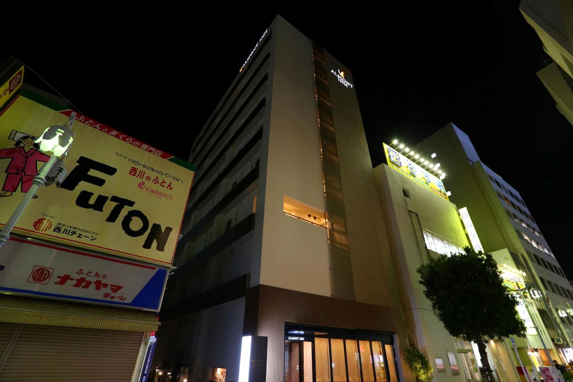 藤泽市 湘南藤泽阿尔蒙特宾馆酒店 外观 照片