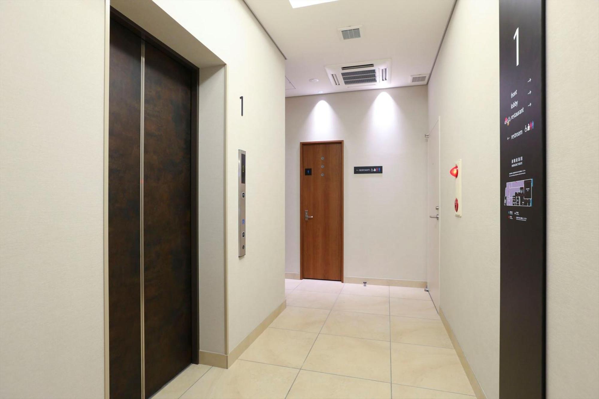 藤泽市 湘南藤泽阿尔蒙特宾馆酒店 外观 照片