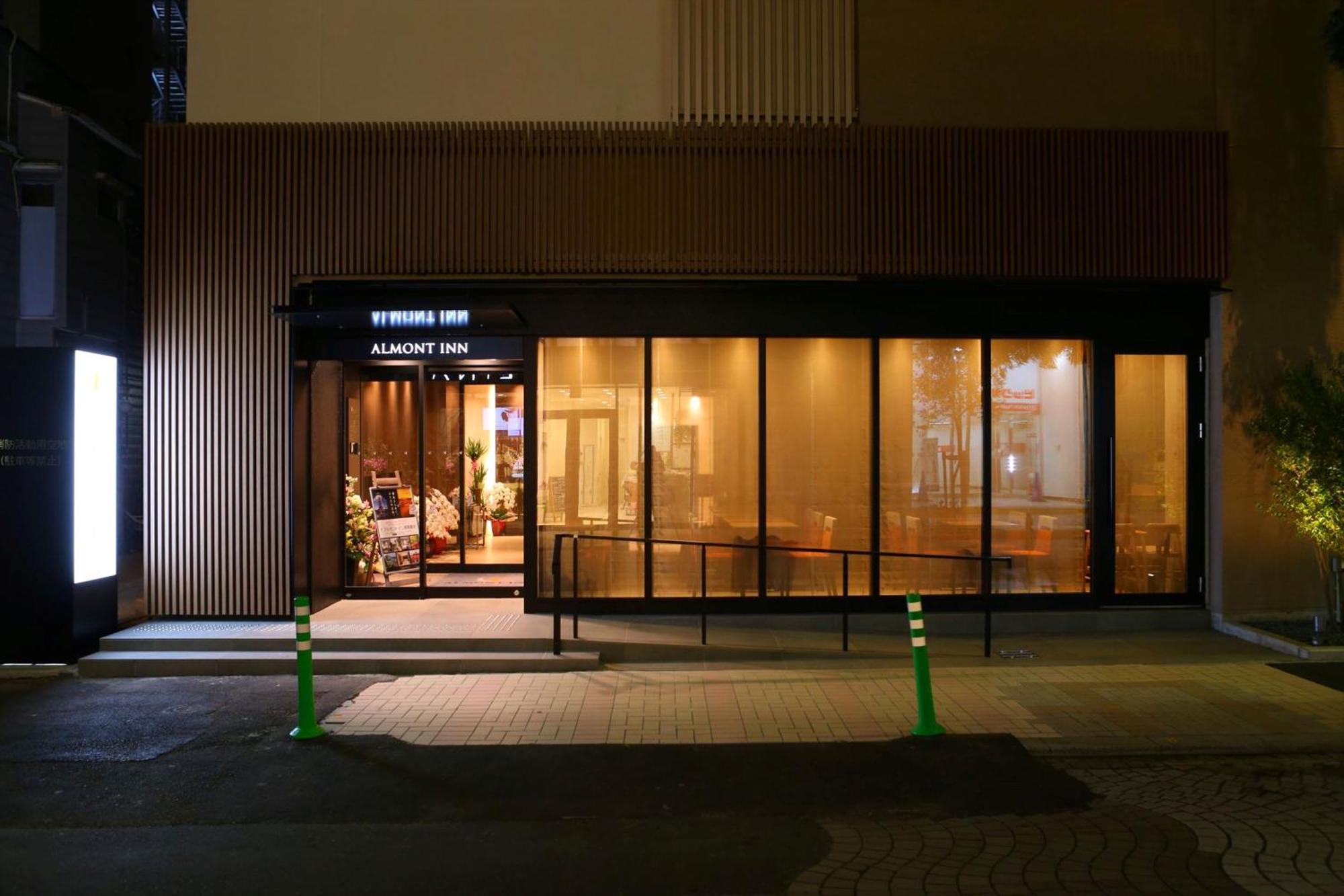 藤泽市 湘南藤泽阿尔蒙特宾馆酒店 外观 照片