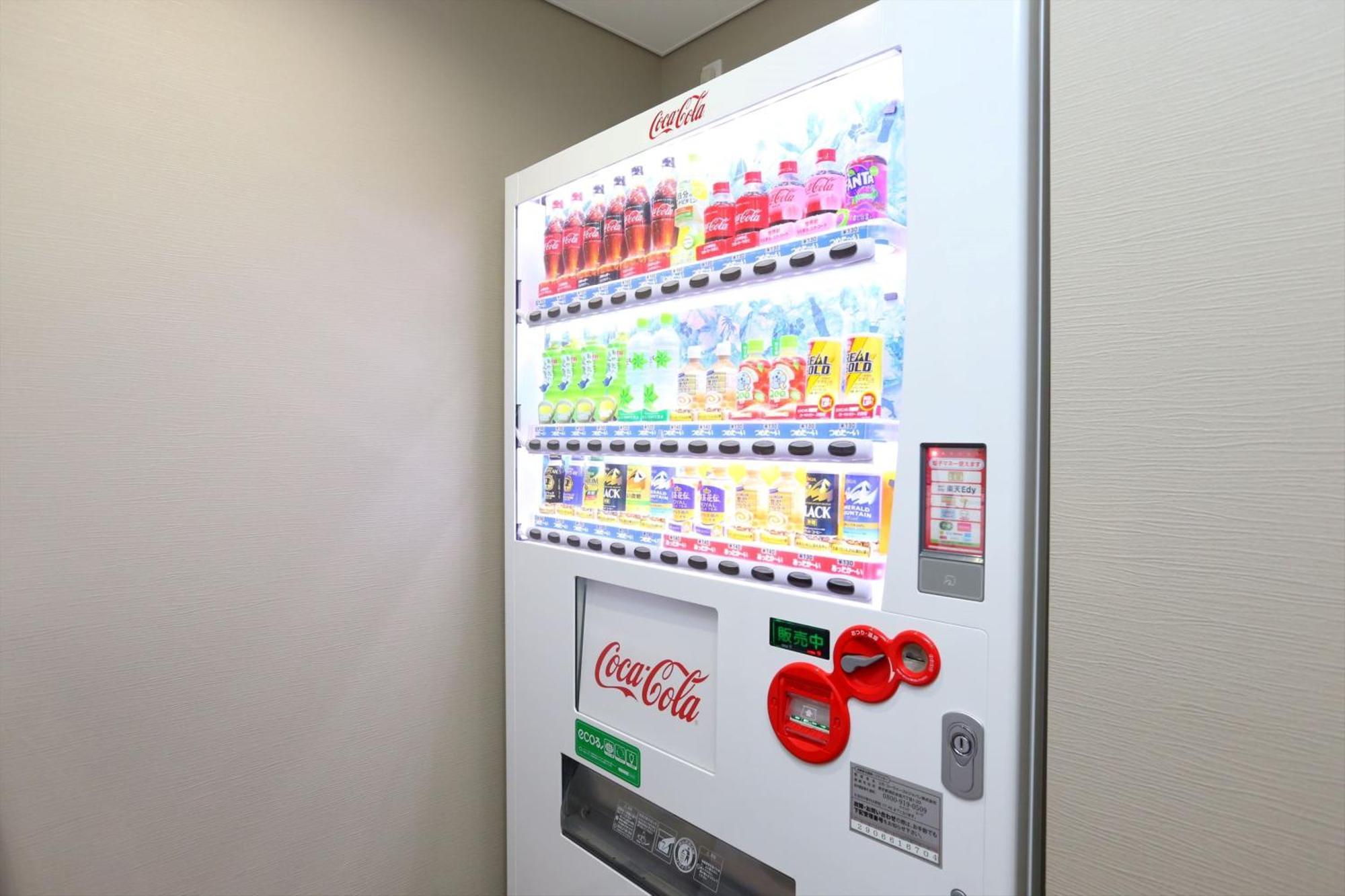 藤泽市 湘南藤泽阿尔蒙特宾馆酒店 外观 照片
